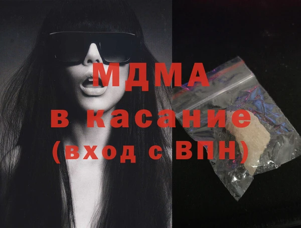 шишки Армянск