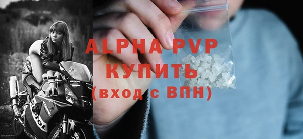 a pvp Арсеньев