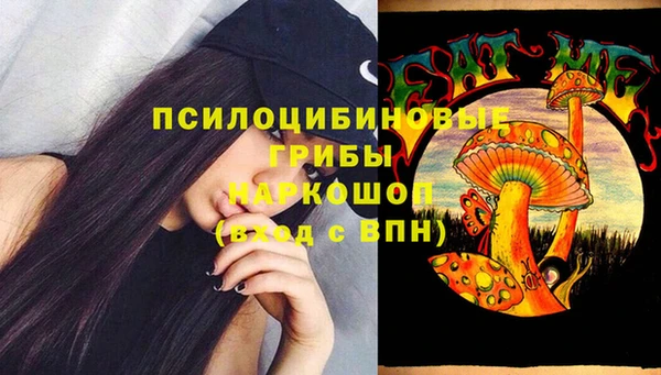 дистиллят марихуана Аркадак