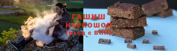 a pvp Арсеньев