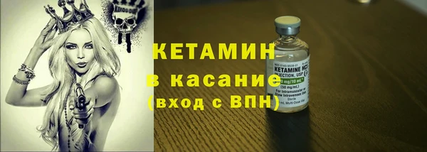 a pvp Арсеньев