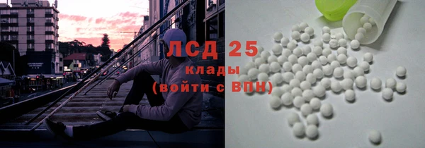 дистиллят марихуана Аркадак