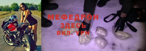 a pvp Арсеньев