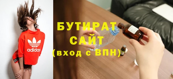 a pvp Арсеньев
