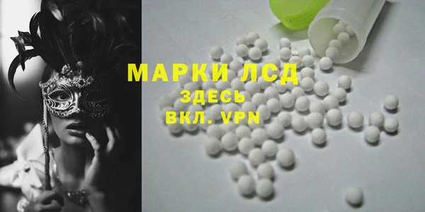 дистиллят марихуана Аркадак