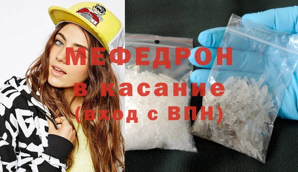 дистиллят марихуана Аркадак