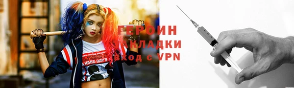 a pvp Арсеньев