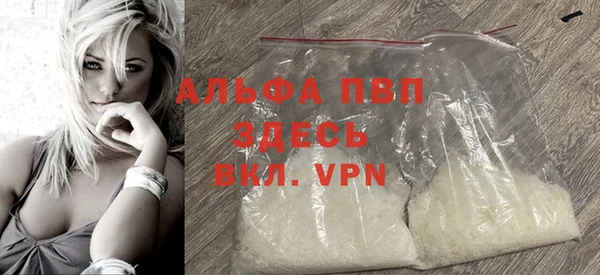 a pvp Арсеньев
