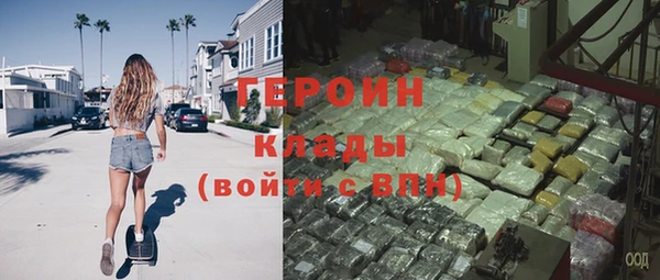 a pvp Арсеньев
