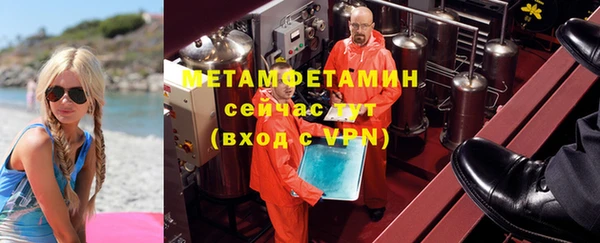 дистиллят марихуана Аркадак