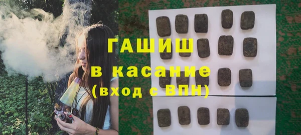 дистиллят марихуана Аркадак