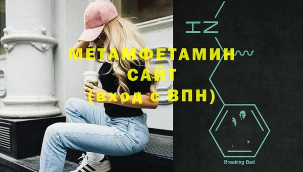 дистиллят марихуана Аркадак