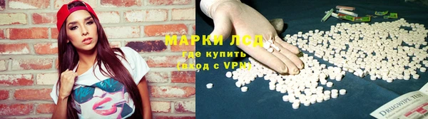 дистиллят марихуана Аркадак