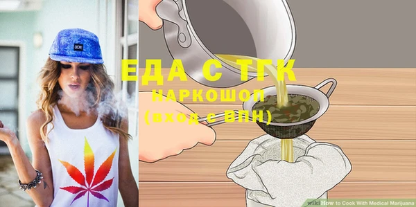 a pvp Арсеньев