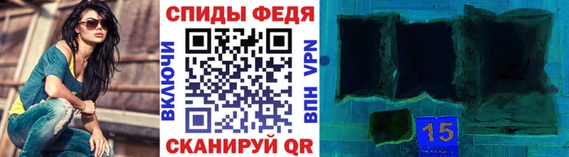 закладка  мега зеркало  МЕТАМФЕТАМИН Декстрометамфетамин 99.9%  Урус-Мартан 