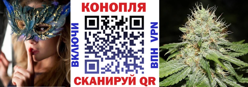 Бошки марихуана SATIVA & INDICA Урус-Мартан
